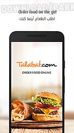 talabat: food delivery