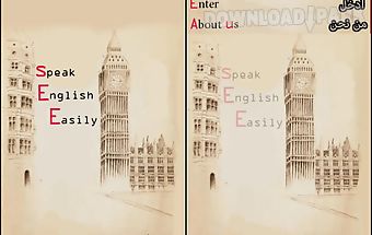 Speak english easily