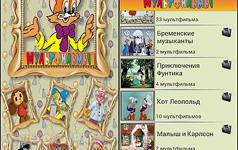 Best russian cartoons