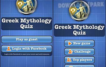 Greek mythology quiz free