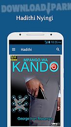 hadithi