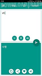 korean-thai translator