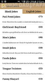 latest hindi jokes