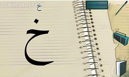 learn arabic language alphabet