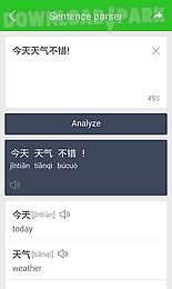 line dictionary: chinese-eng