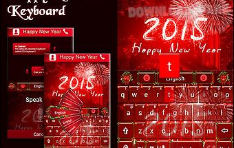 Happy new year keyboard theme