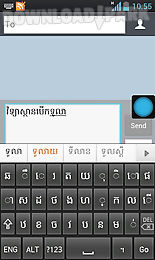 khmer standard keyboard