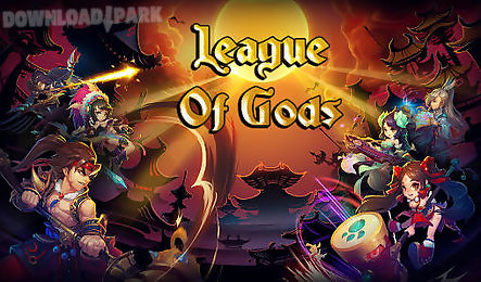 league of gods