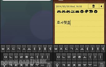 Korean emoji keyboard