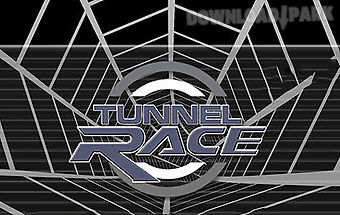 Vr tunnel race