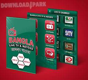 bangla live tv and natok