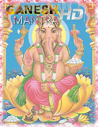 ganesh mantra and aarti