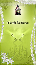 islamic scholars lectures