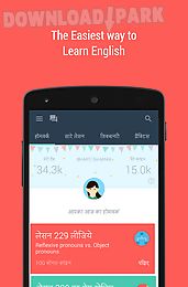 hello english: learn english