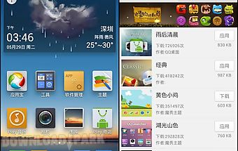 Qqlauncher(new awesome theme)