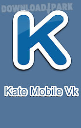 kate mobile vk