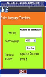  online language translator