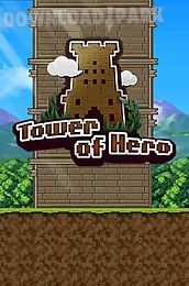 tower of hero
