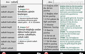 Türkçe sözlük
