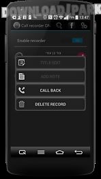 call recorder one touch