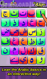 alif baa taa alphabet