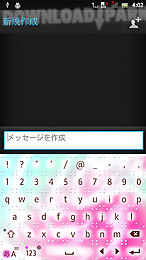 marbleraspberrymint2 keyboard