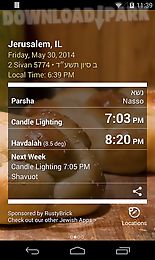 shabbat shalom